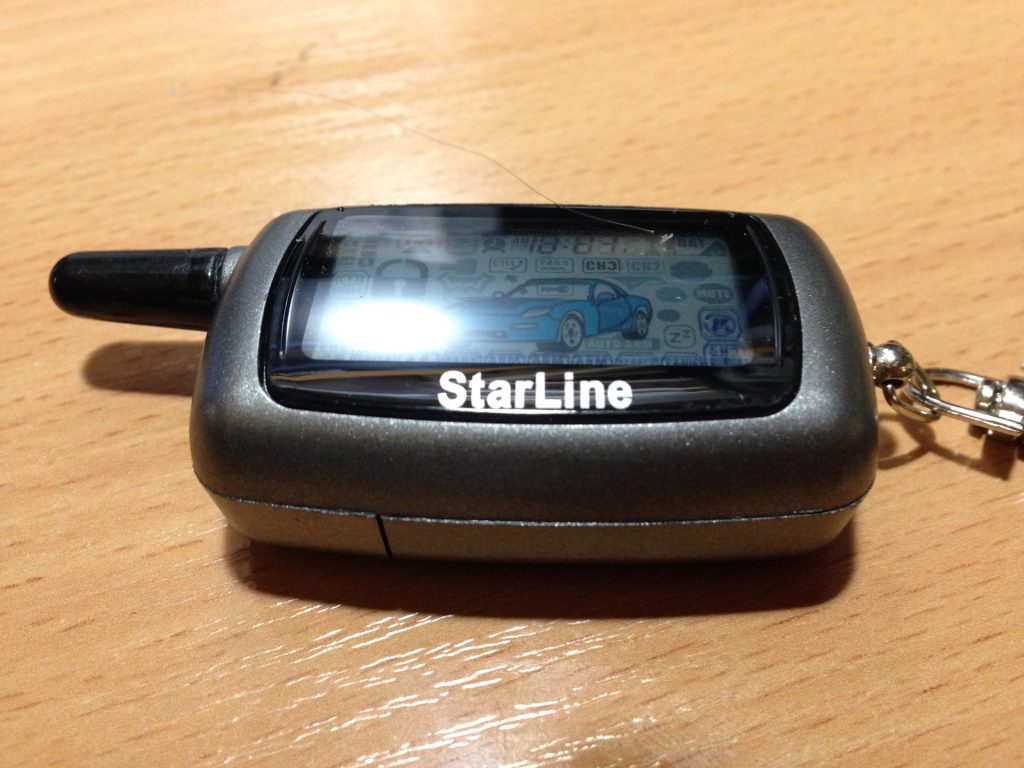 Что делать, если не проходит авторизация владельца StarLine S96: советы и рекомендации